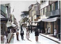 RUE Z'ABIM 1903